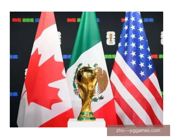 2026世界杯组委会发布全球球迷沟通白皮书 助力提升赛事互动体验与全球参与度