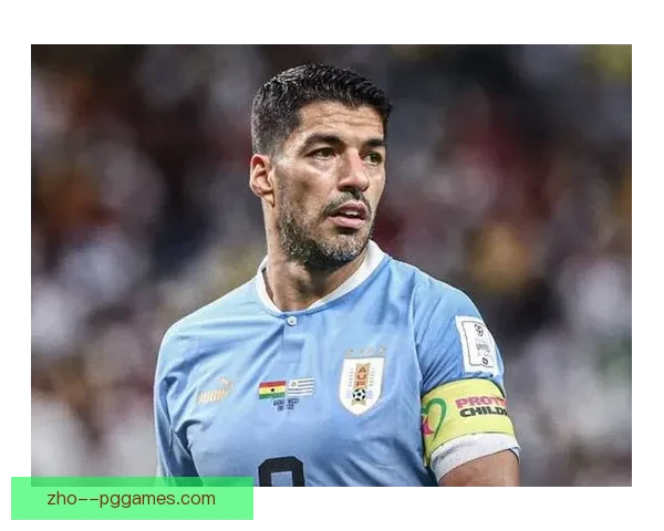 苏亚雷斯宣布美职联赛季结束后正式退役告别绿茵生涯