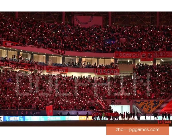 蓉城主场凤凰山观众火爆场均近四万人气持续攀升