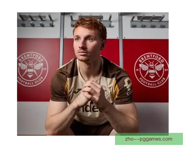 范登贝尔赫加盟布伦特福德新篇章 打破转会市场沉寂