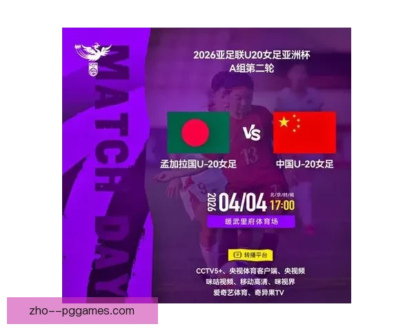 阿奇姆彭加盟河南俱乐部提升锋线速度 深圳队失去重要进攻力量