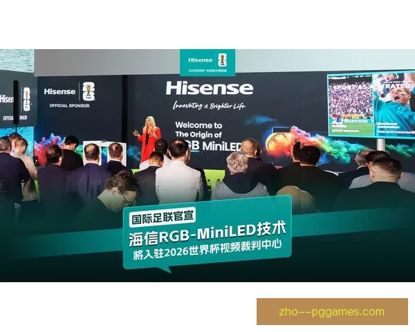 2026世界杯官宣比赛期间启用虚拟裁判助理实时演示提升判罚透明度 2026世界杯官宣比赛期间启用虚拟裁判助理实时演示提升判罚透明度