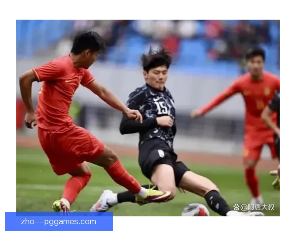 中国男足 U23 1比1战平韩国 展现拼搏精神与比赛潜力 中国男足 U23 1比1战平韩国 展现拼搏精神与比赛潜力